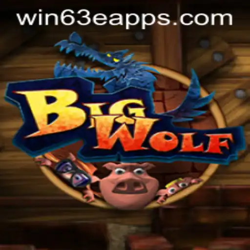 Unleashing the Power of BigWolf in WIN63E.COM