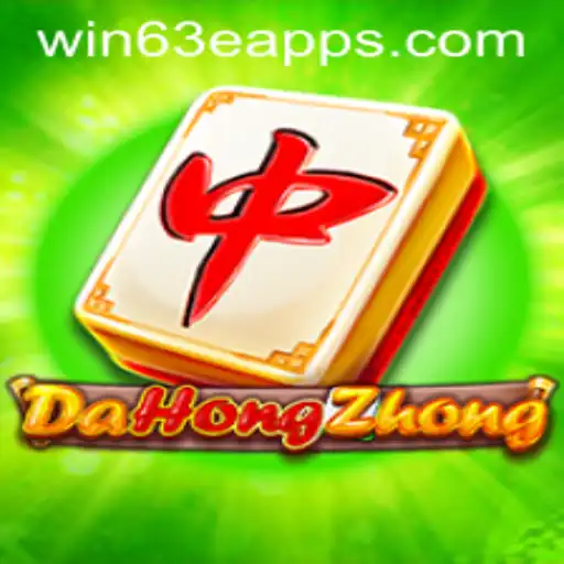 Exploring DaHongZhong: A Unique Blend of Strategy and Chance in Gaming